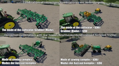 Seeding Complex v1.0.0.2