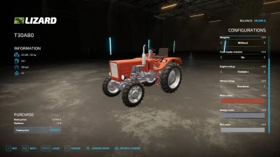 Vladimirec Lizard T25A/T30A v1.0.0.0