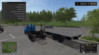 ZIL 133 autoloader v1.0