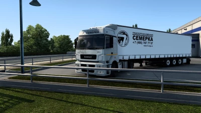 Combo skin TK Seven v1.0