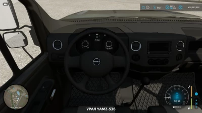 Ural NEXT 44202 v1.0.0.0