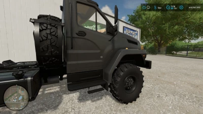 Ural NEXT 44202 v1.0.0.0