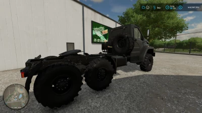 Ural NEXT 44202 v1.0.0.0