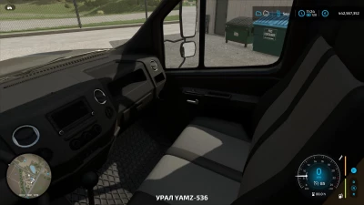 Ural NEXT 44202 v1.0.0.0