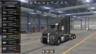 More Differential Ratios v1.0