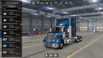 More Differential Ratios v1.0