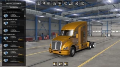 More Differential Ratios v1.0