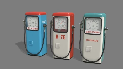 Soviet Gas Pump Kit 1 (Prefab) v1.0.0.0