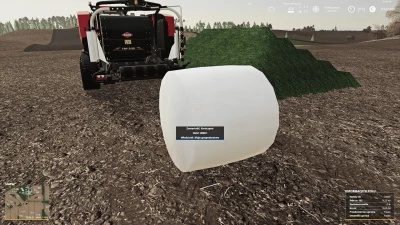 WYSOKIE BRODNO 4X MAP v1.0.0.0