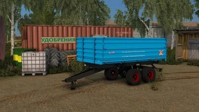 2PTS-4.5 BURLAK v1.0.0.0