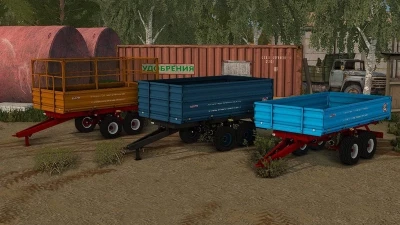 2PTS-4.5 BURLAK v1.0.0.0