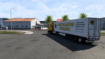 Combo skin MultiTrans v1.0