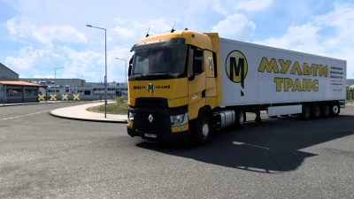 Combo skin MultiTrans v1.0