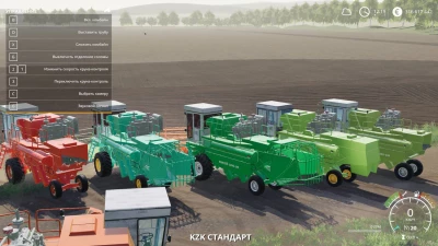 Enisei 1200m converted v0.1