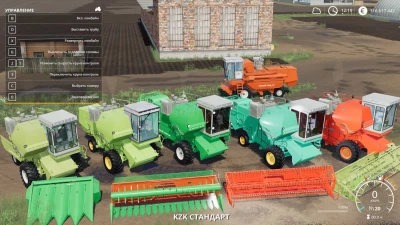 Enisei 1200m converted v0.1