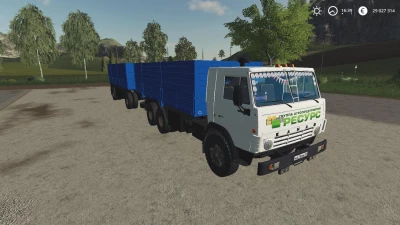 KamAZ 53212 Szap 8357 v2.1