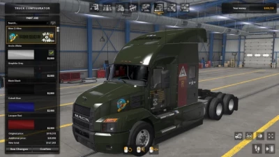 Nine-O-Nine Anthem skin 1.40.x