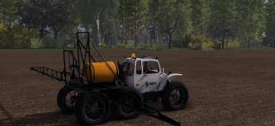 Self-propelled sprayer ROSA v1.0.0.0