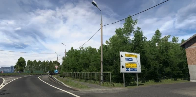 Southern Region project v10.0 final