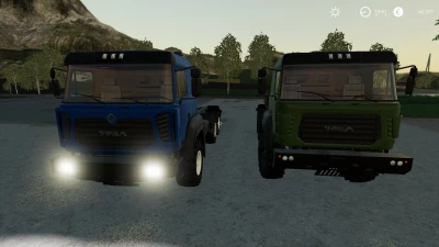 Ural-6370K TIAGATH v1.0.0.0