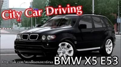BMW X5 4.8is E53 v2.0