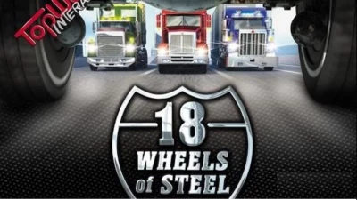 GTS and 18 WOS MENU MUSIC's v1.0