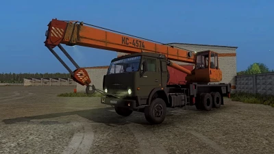 Kamaz 53215 KS-4574 v1.1.0.0