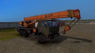 Kamaz 53215 KS-4574 v1.1.0.0
