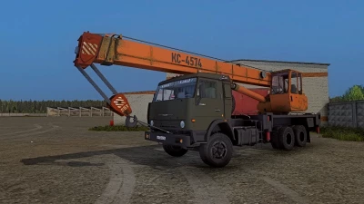 Kamaz 53215 KS-4574 v1.1.0.0