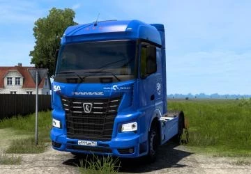 Kamaz 54901/К5 v1.3 1.40