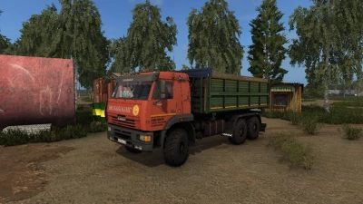 Kamaz 65225 6х6 Orange v2.0.0.0