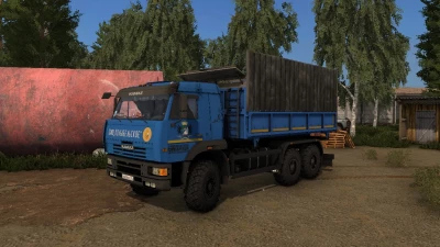 Kamaz 65225 6x6 v1.3.0.0