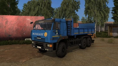 Kamaz 65225 6x6 v1.3.0.0