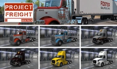 Project Freight v1.2 (SKINS ONLY for Truck and Ownership Box Trailers) for ATS 1.40