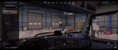 Scratches on windshield v1.1 1.40