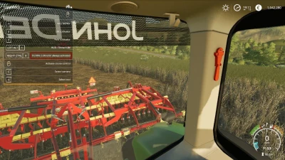 Stubble Cultivator v1.0.1.0