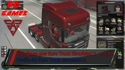 Upgraded profile v4.0 for ETS2 1.40.x