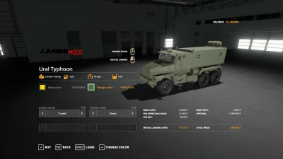 Ural Typhoon v1.0.0.0