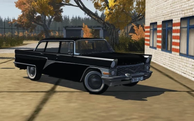 GAZ 13 CHAIKA 1973 v1.0