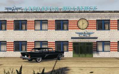 GAZ 13 CHAIKA 1973 v1.0