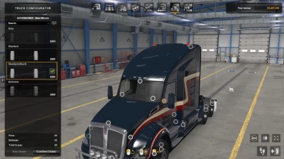 Kenworth T680 New Mirrors v1.0
