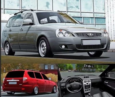 VAZ 2171 (PRIORA UNIVERSAL) v1.5