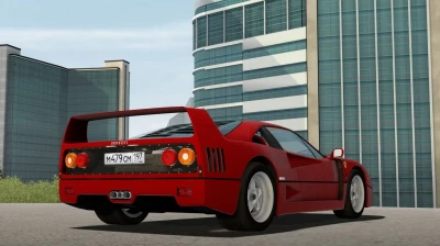 1987 Ferrari F40 1.5.9
