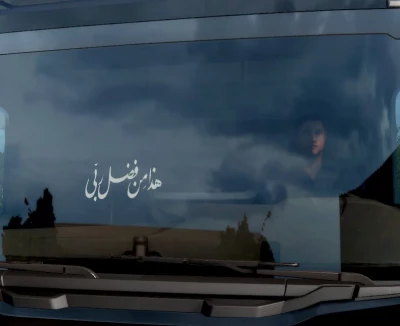 Arab mods by Basid 1.40