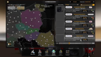 Beautiful Companies 1.40