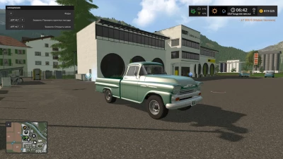 Chevrolet Apache 1958 v1.0.0.0