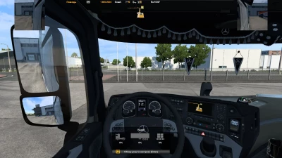 Compact navigator and mirrors v1.0