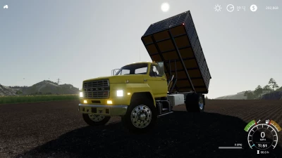 F800 Grain Truck v1.0.0.0