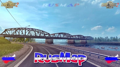 FIX map RusMap v2.41 1.41