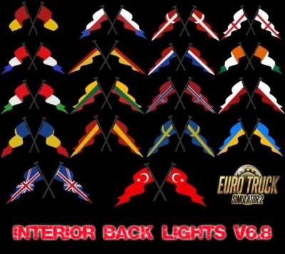 Interior Back Lights v6.8 1.41